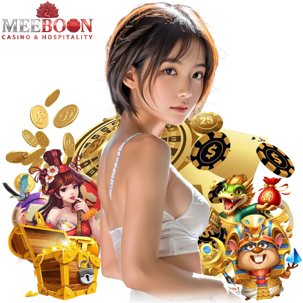 meeboon
